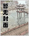 妩媚凝眸